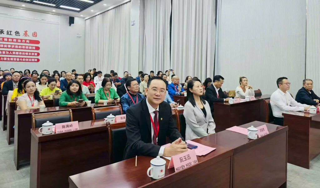 Hình ảnh tại Hội nghị "Thanh niên nghiên cứu hành trình đỏ"