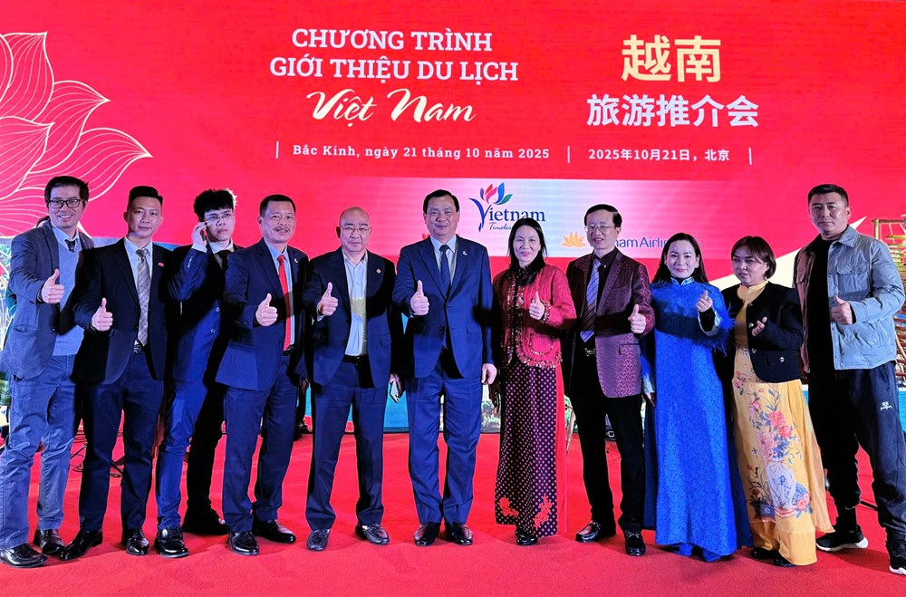 Các đại biểu dự Chương trình