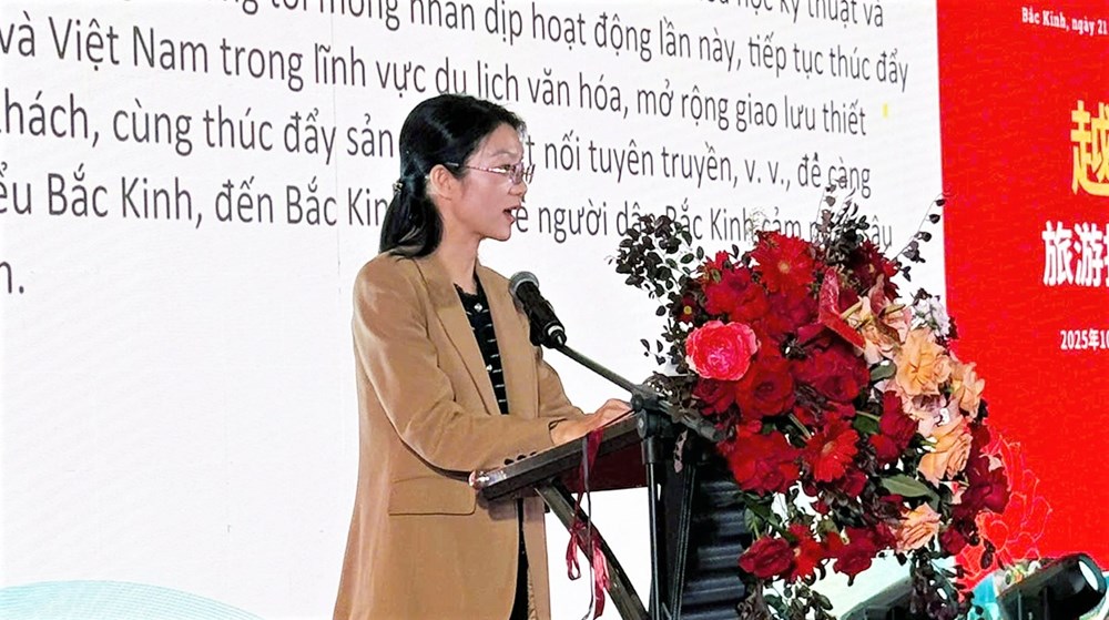 Bà Trịnh Phương, Phó Cục trưởng Cục Văn hóa và Du lịch Thành phố Bắc Kinh